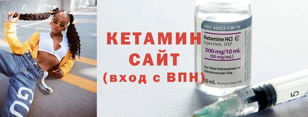 дистиллят марихуана Магас
