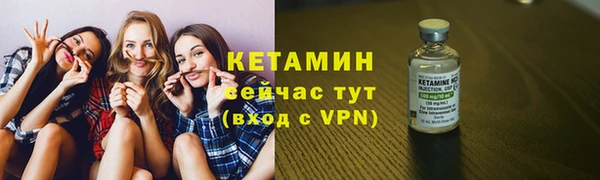 марки nbome Майский