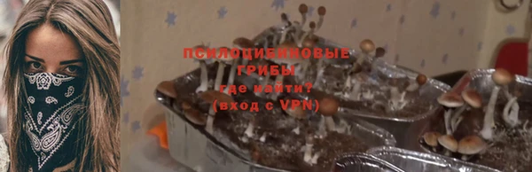 дистиллят марихуана Магас