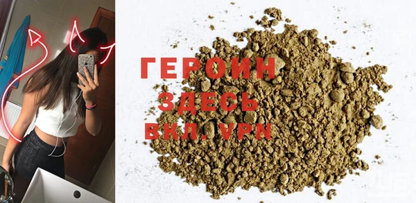 бутик Магадан