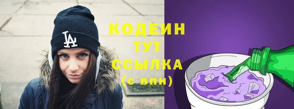 дистиллят марихуана Магас