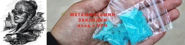 бутик Магадан
