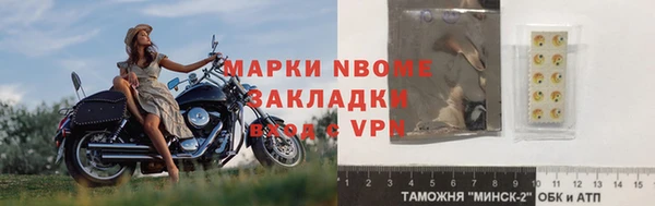 дистиллят марихуана Магас