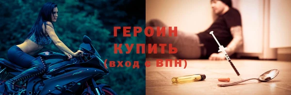 марки nbome Майский