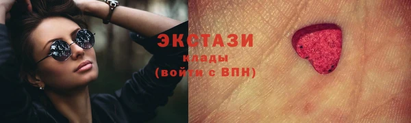 марки nbome Майский