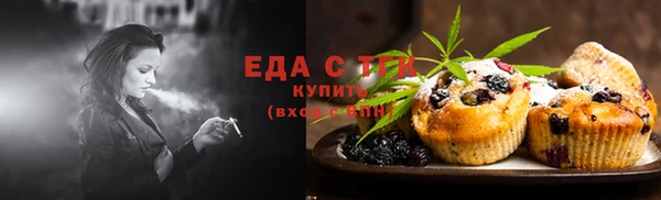 мефедрон VHQ Остров