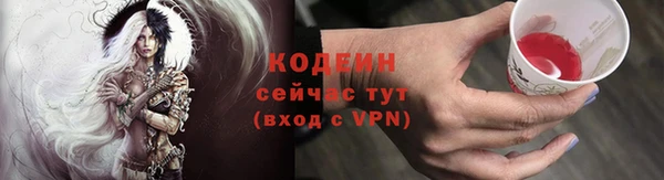 бутик Магадан