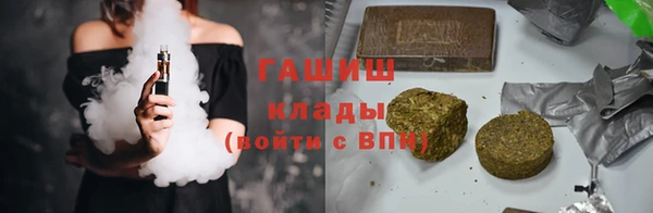 кокаин перу Няндома