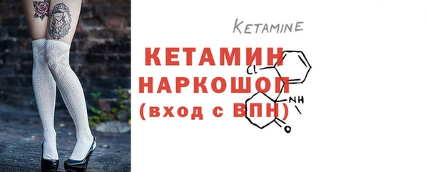 бутик Магадан