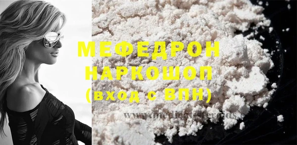 круглые Осташков