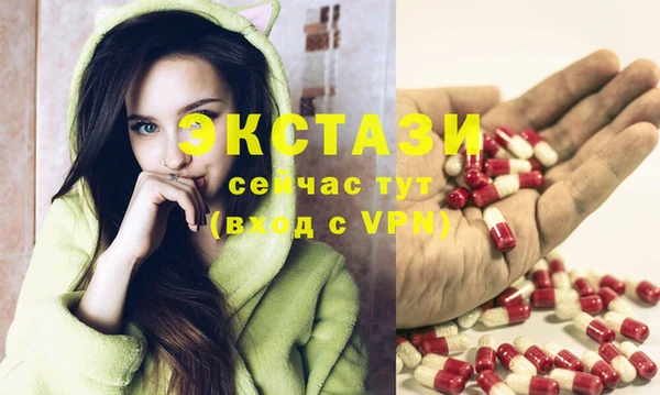 дистиллят марихуана Магас
