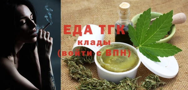 марки nbome Майский