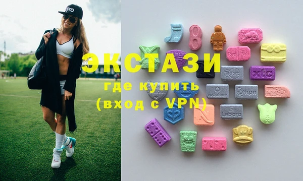 дистиллят марихуана Магас