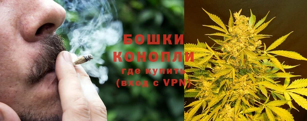 марки nbome Майский