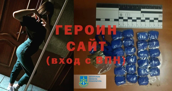 марки nbome Майский