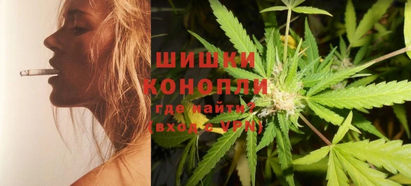 гашик Нягань