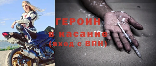 дистиллят марихуана Магас