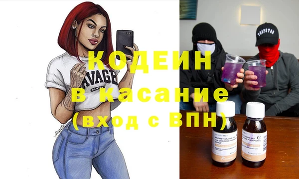 прущая мука Верея