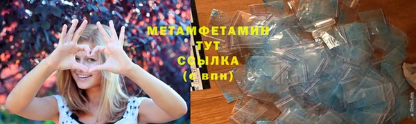 бутик Магадан