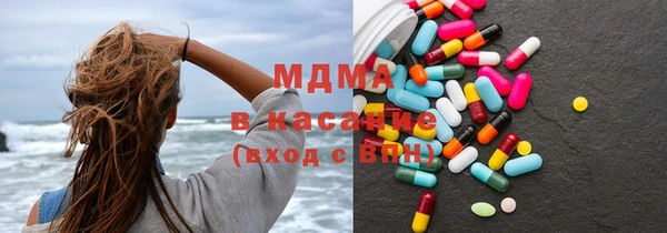 дистиллят марихуана Магас