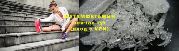 бутик Магадан