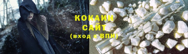 бутик Магадан